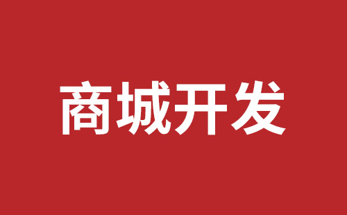 阜康市网站建设,阜康市外贸网站制作,阜康市外贸网站建设,阜康市网络公司,关于网站收录与排名的几点说明。