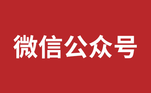 龙岗手机网站建设品牌